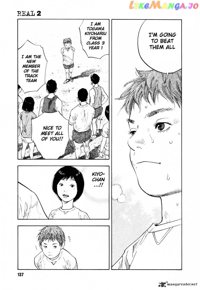 Real, Chapter 10 image 32
